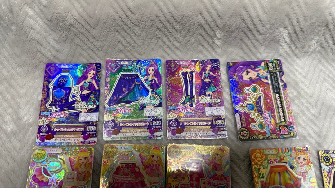 アイカツカード プレミアム 17枚セット