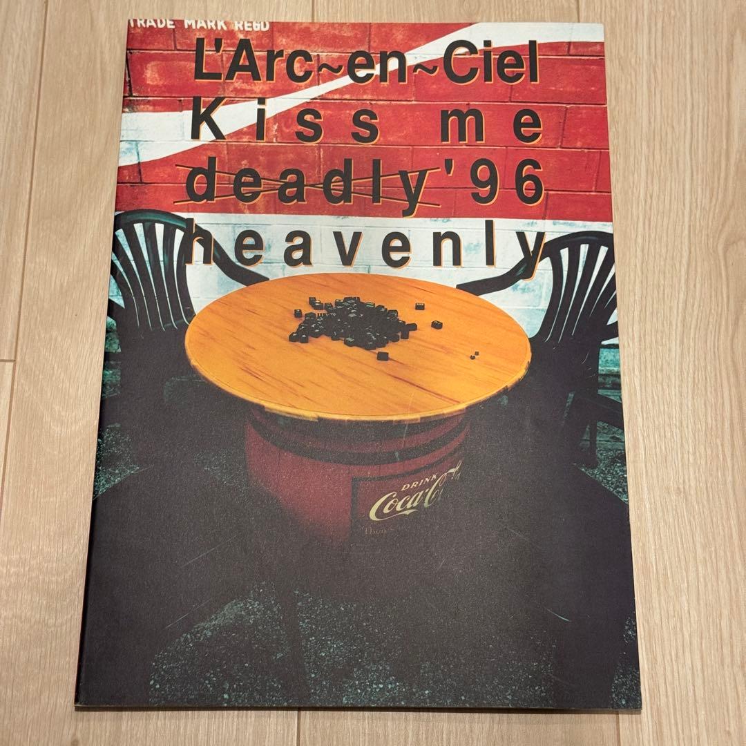 ラルク L'Arc〜en〜Ciel パンフレット17冊