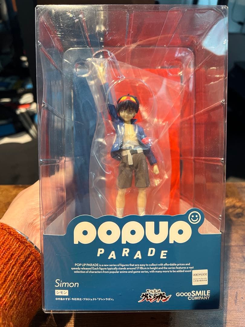 [未開封]POP UP PARADE グレンラガン フィギュア 6体 セット