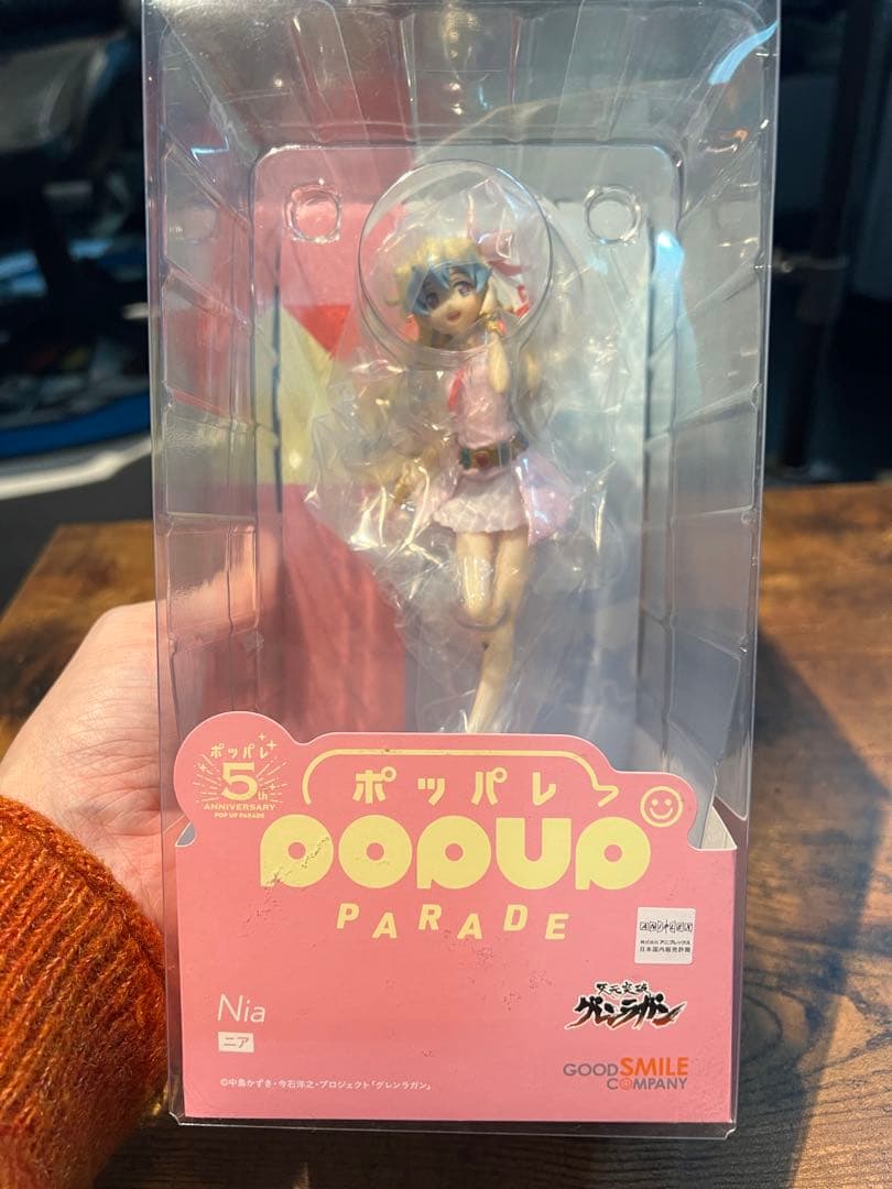 [未開封]POP UP PARADE グレンラガン フィギュア 6体 セット