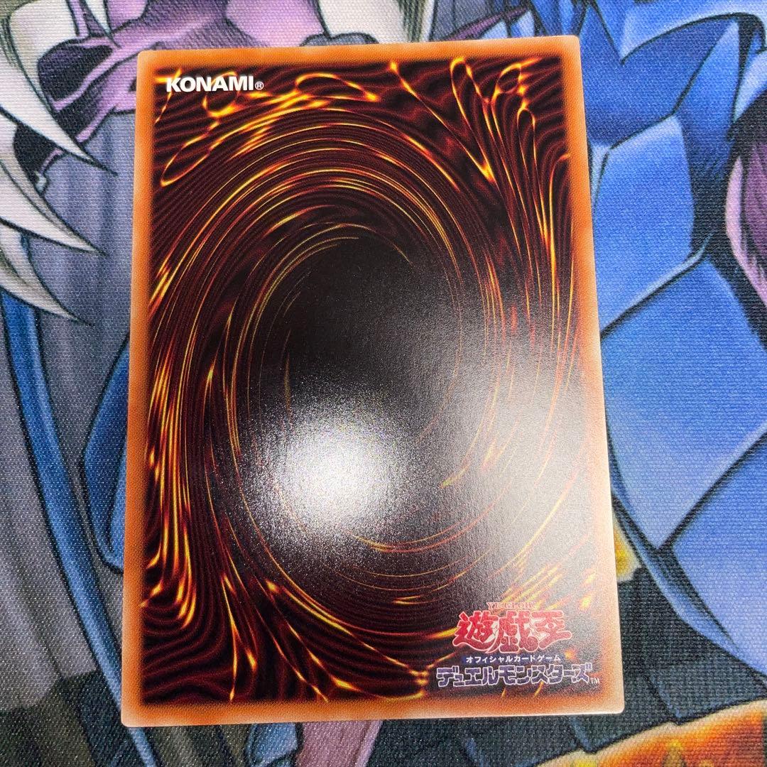 遊戯王　閃刀姫－カガリ　プリズマティックシークレットレア