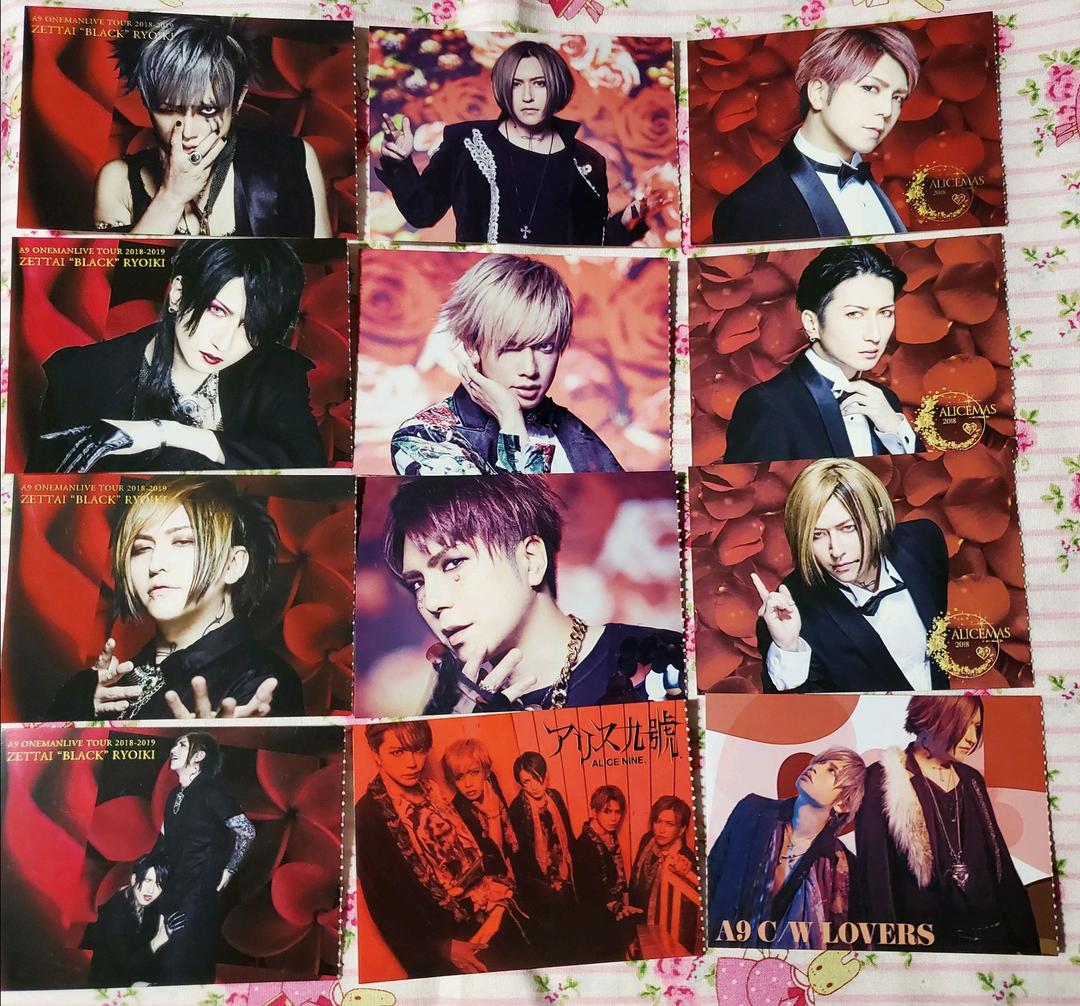 確認用☆アリス九號.　半券