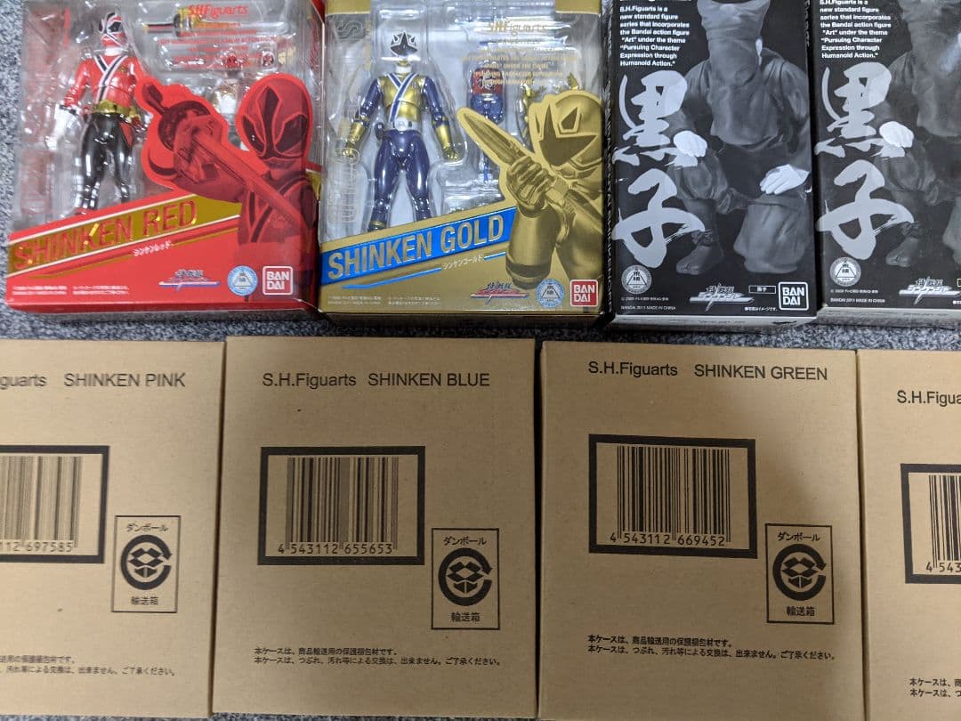 ★新品未開封品★フィギュアーツ　シンケンジャー　8体セット