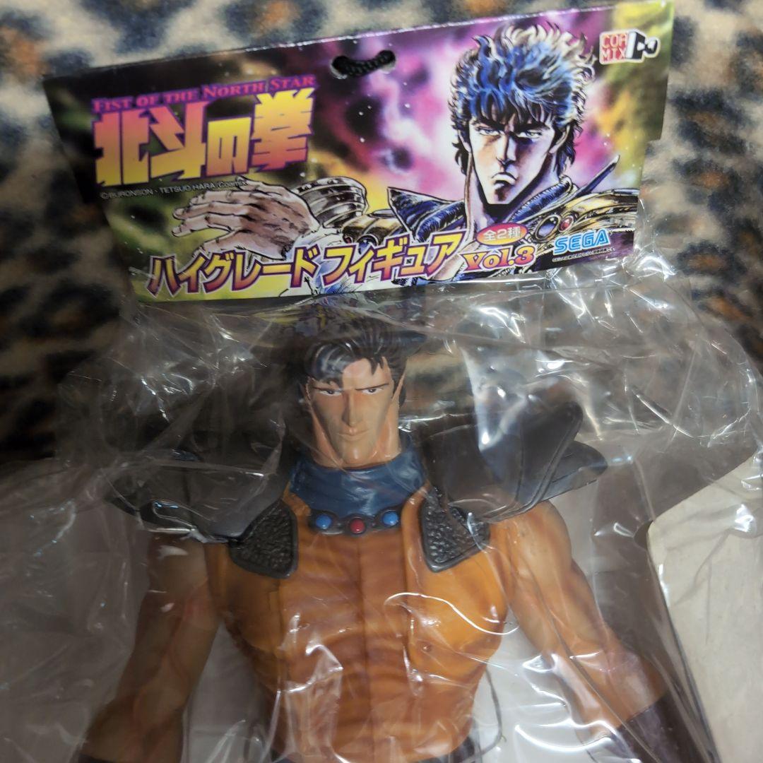 北斗の拳ハイグレードフィギュアＳＥＧＡ4体セット　２００４年