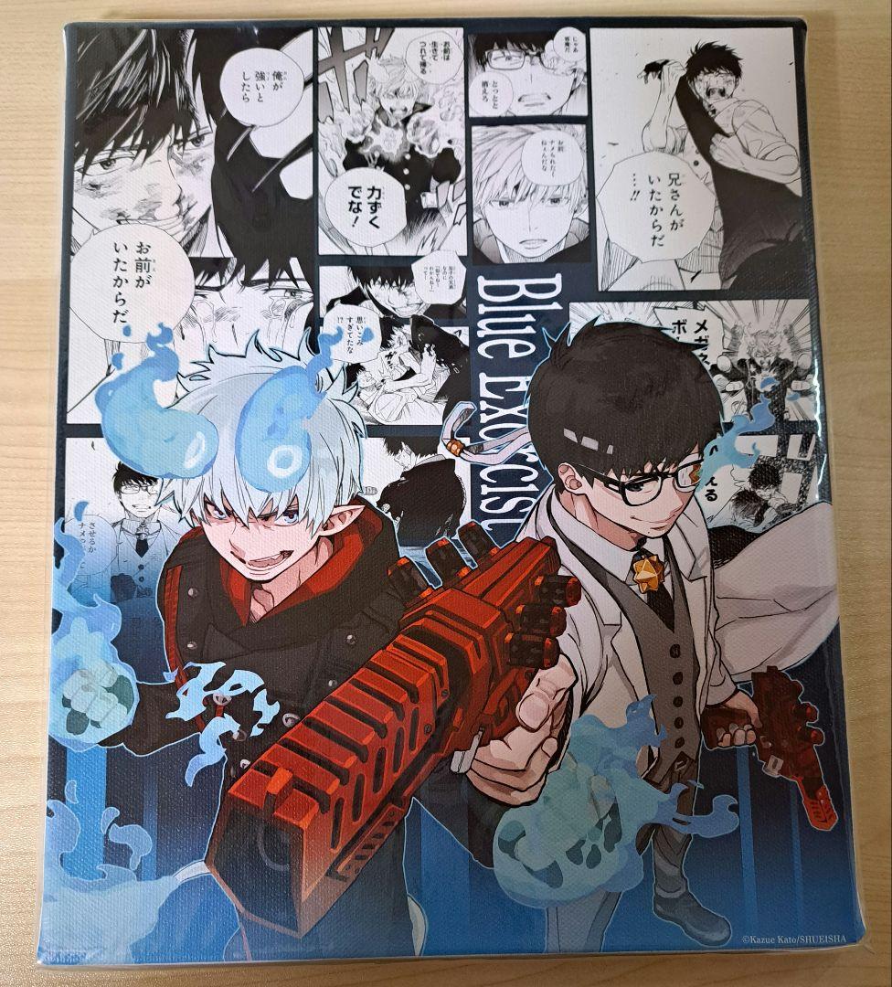 ジャンプショップ　アートボード　セット　青の祓魔師　ヒロアカ　五条