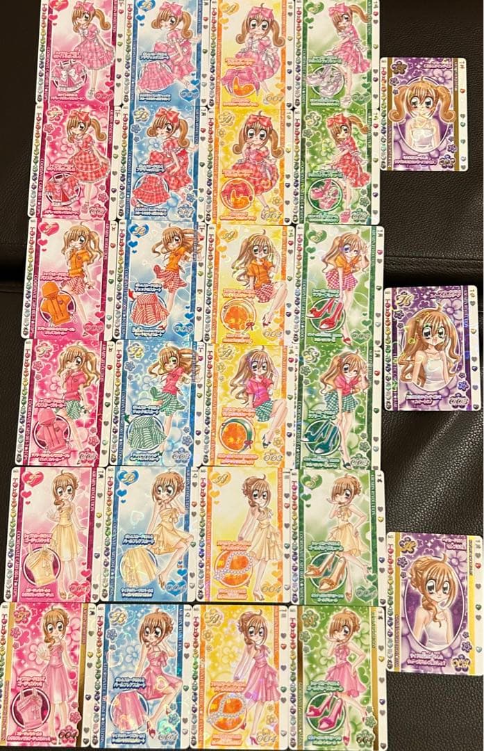 きらりんレボリューション　カード　コーディネート　コンプリート　まとめ売り