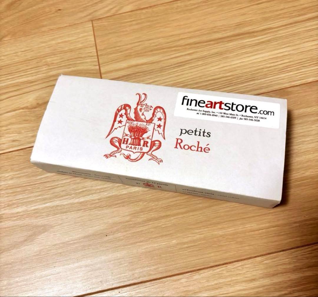 ラ・メゾン・ドゥ・パステル　アンリ・ロシェ　プチロシェ　ハーフサイズ　12本