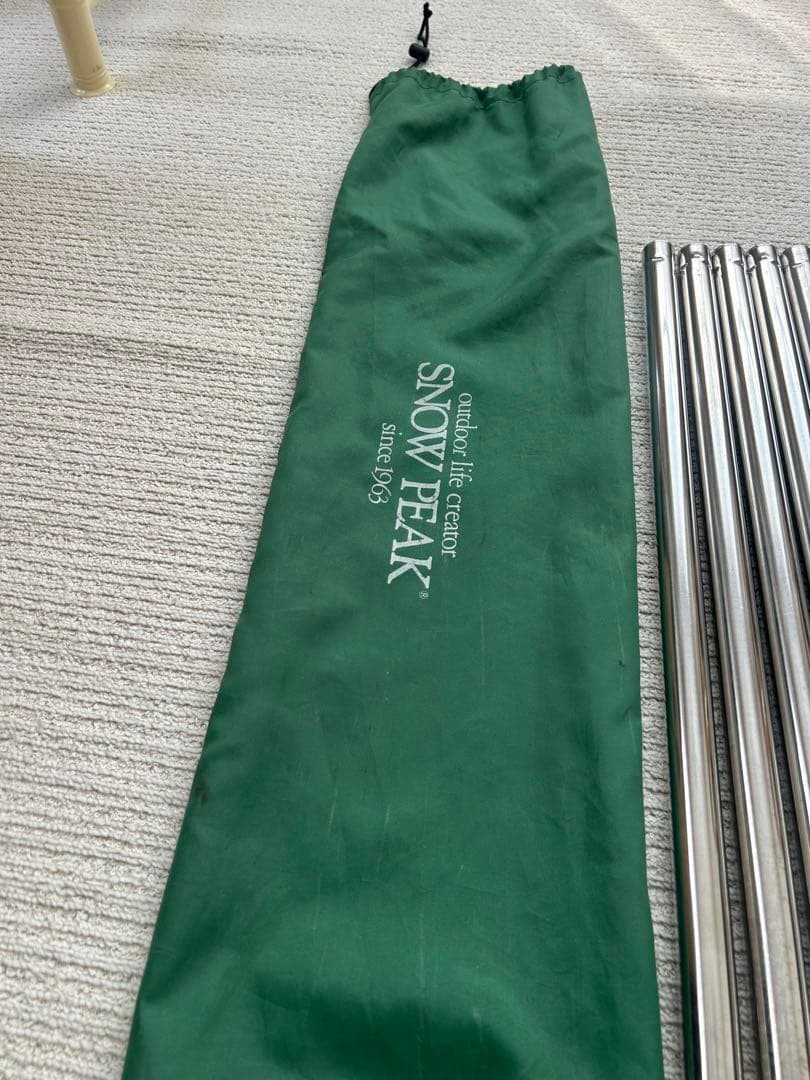 げ*ん様  PEAK IGT脚　660 8本セット