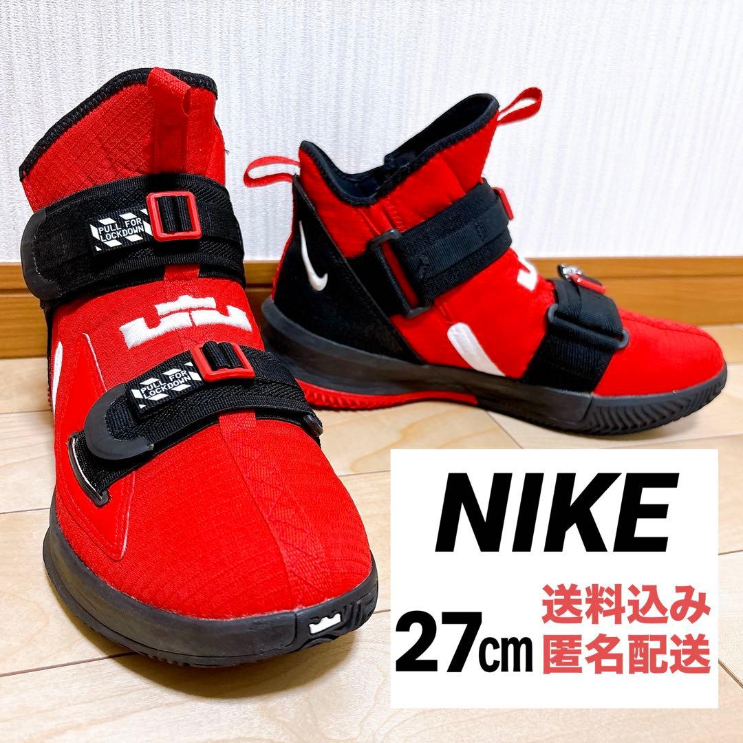 送料込み/匿名配送◎ NIKE 27㎝ バスケットシューズ
