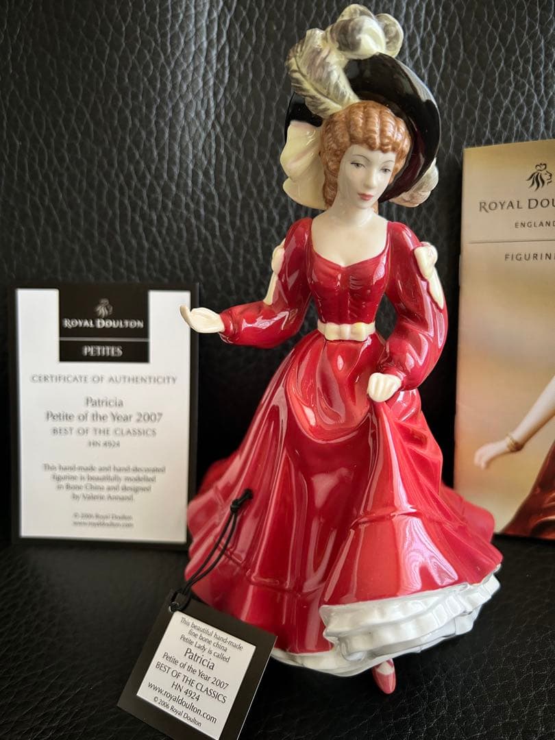   petites ロイヤルドルトン　美しい貴婦人