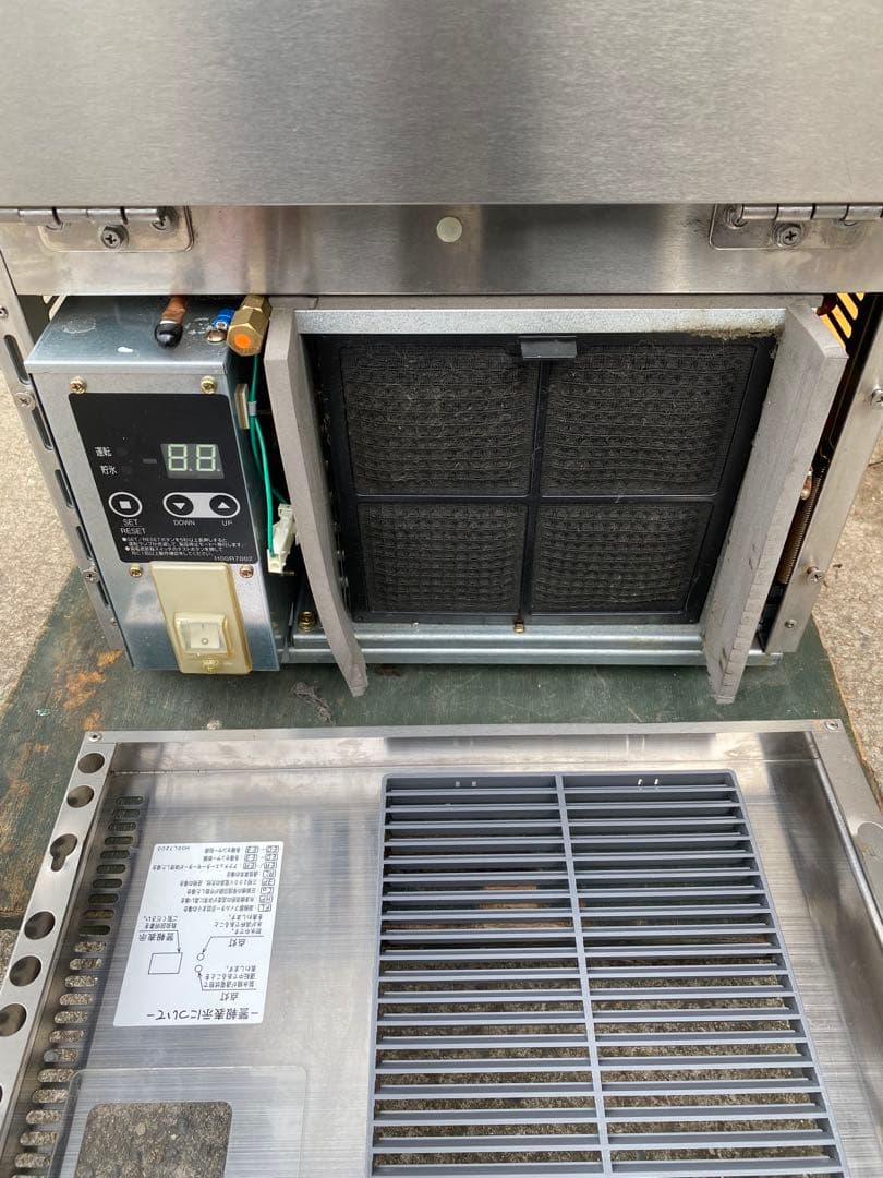 業務用 製氷機 25kg ガリレイ 厨房機器 FIC-A25KT2