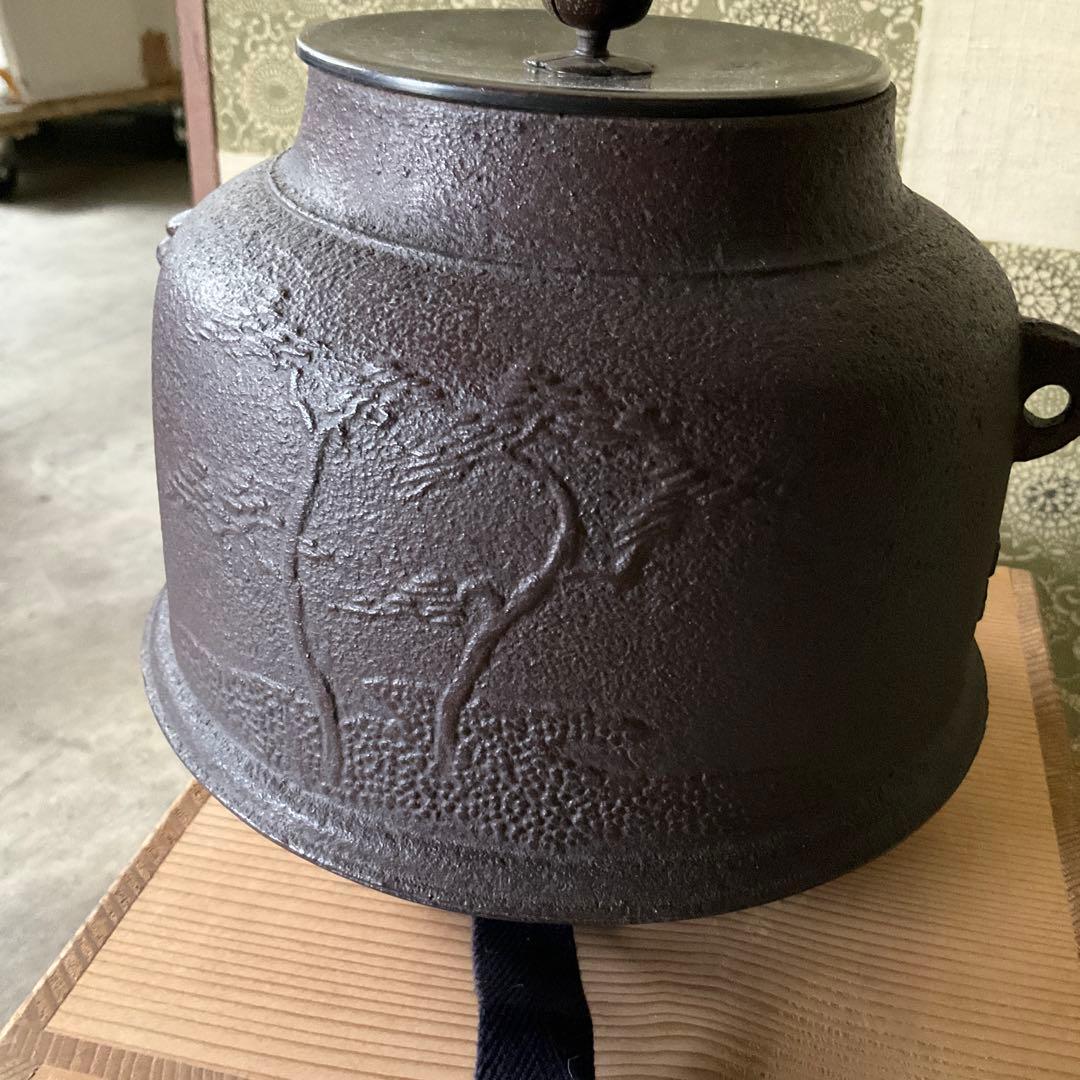 希少　欠風炉　真形羽釜　釜師清光作　電熱器　創巧野々田　動作確認済