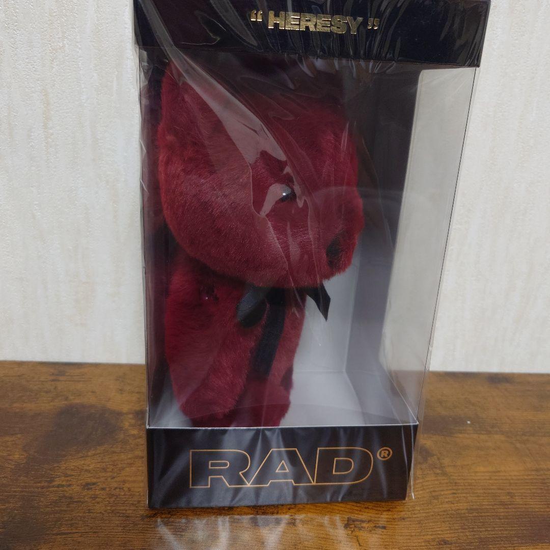 theGazettE　BIGベア