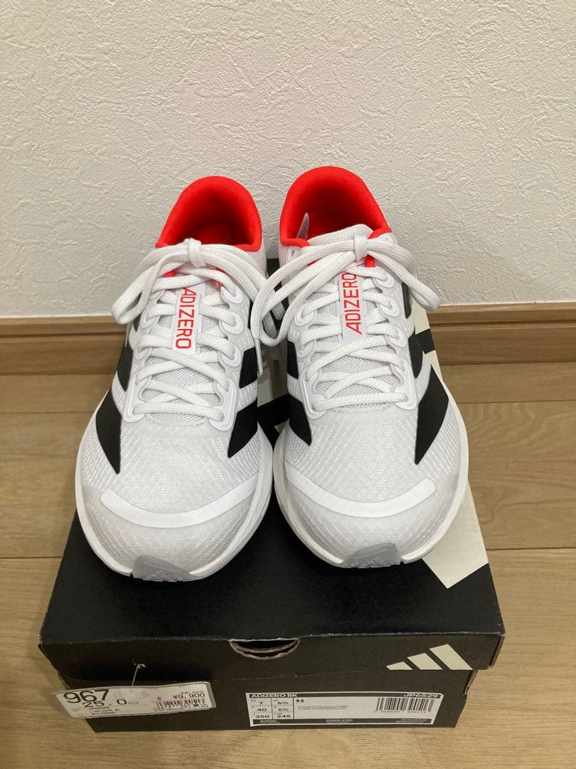【新品】アディゼロ ランニング ADIZERO BK RUNNING 25.0