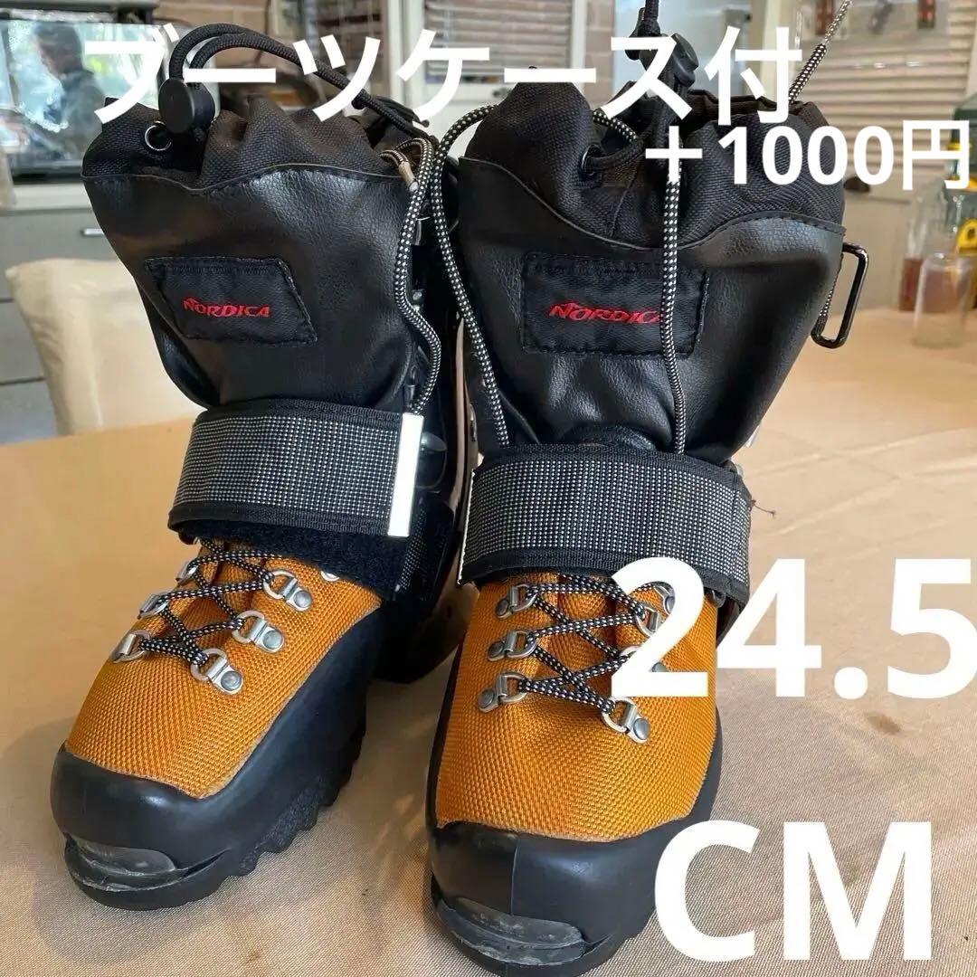 美品ノルディカ　ファンドライブ　ファンスキーブーツ24.5ブーツケース 付き