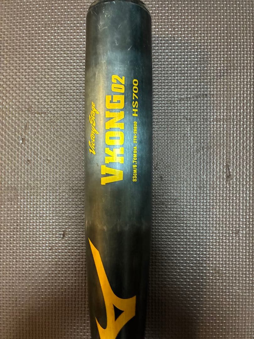 Mizuno VKONG02 硬式バット 83cm