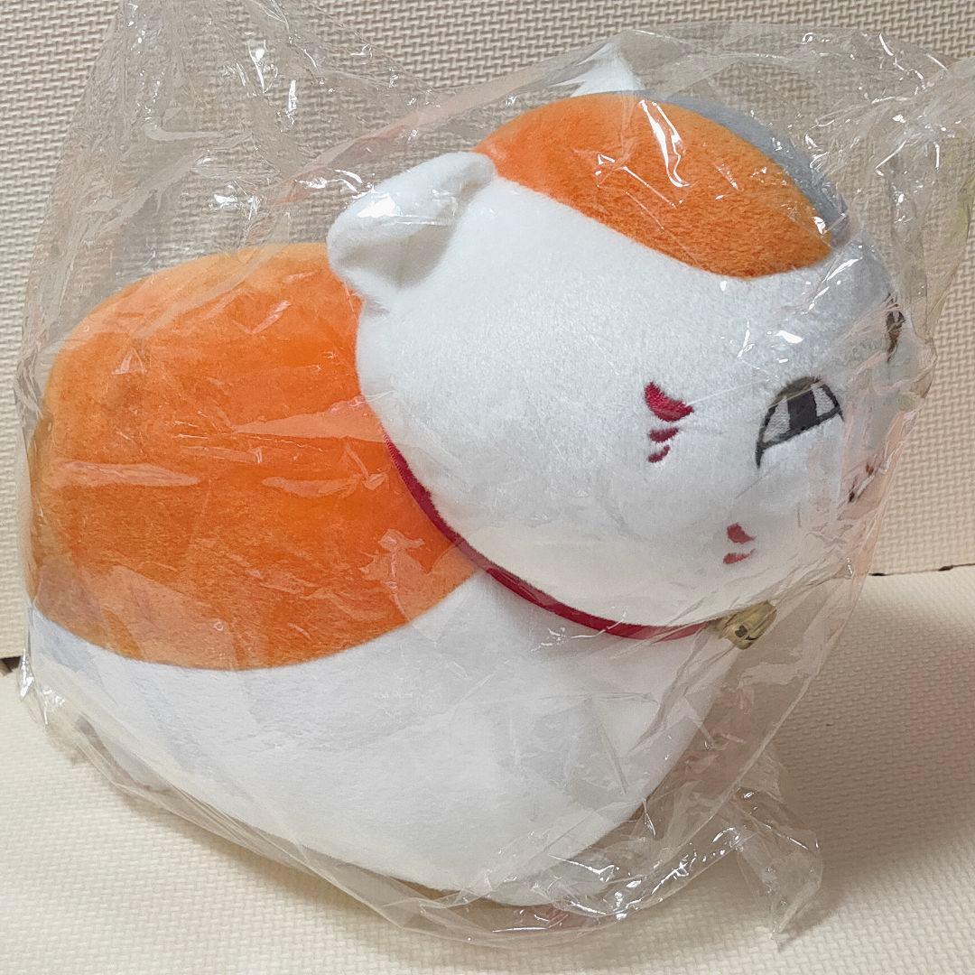 【激レア】ニャンコ先生ぬいぐるみ　夏目友人帳　G