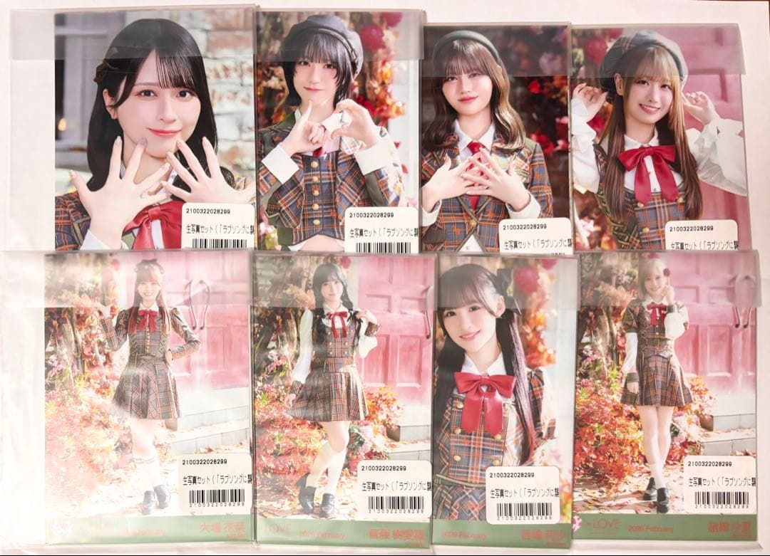 イコラブ 生写真 ラブソングに襲われる 新品 未開封 アザーカット 歌唱衣装