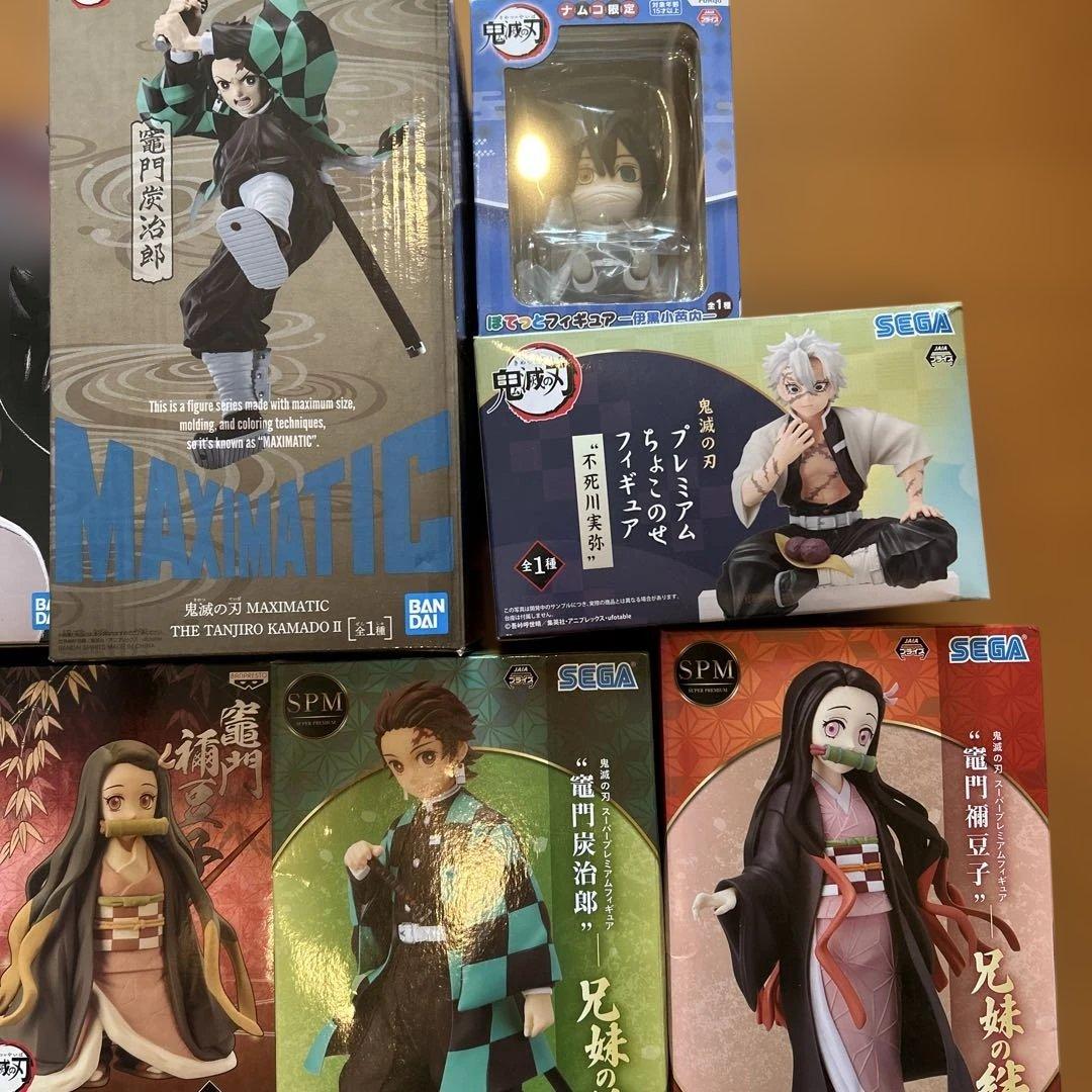 さ*か様 鬼滅の刃 フィギュアセット バンダイ　ナムコ　一番くじ小皿　非売品
