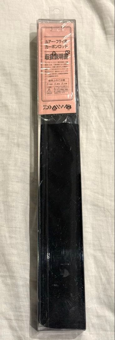 新品　未使用　ダイワ　モバイルパック　665TMB