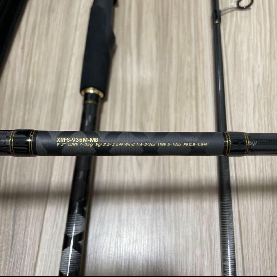 XROSSFIELD(クロスフィールド) XRFS-935M-MB