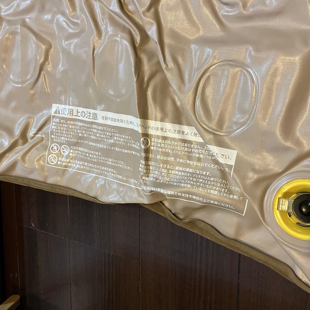 【PHYO】　 　Colemanテントエアーマット300キャンプアウトドア