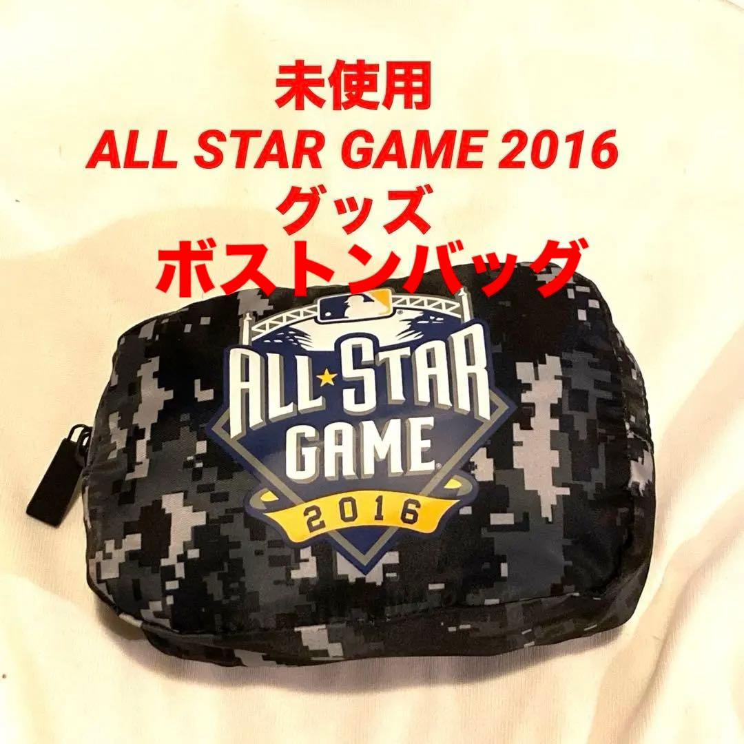 未使用　ALL STAR GAME 2016 グッズ メジャーリーグ 野球　レア