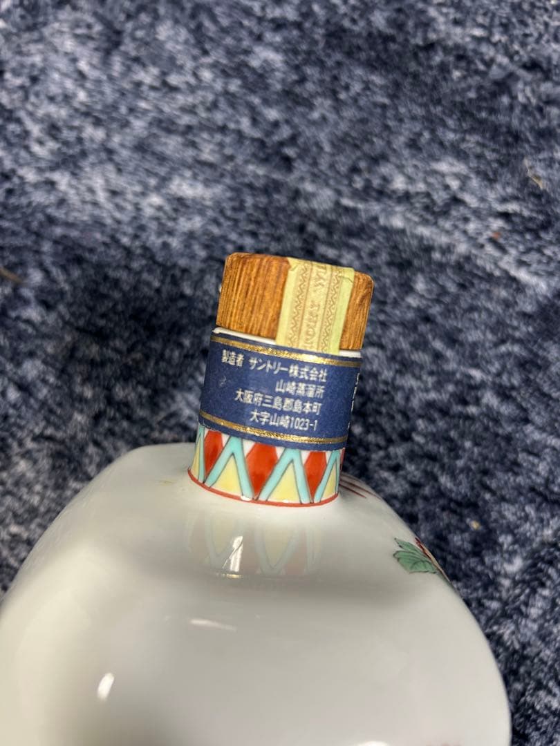 サントリー山崎12年　有田焼ピュアモルト