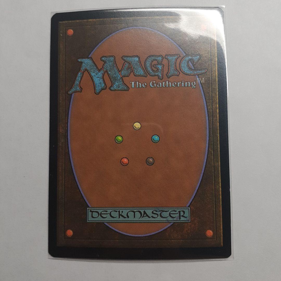 バルダーズゲートの戦い　統率者土地　拡張foil 四種類セット　変遷の泉など