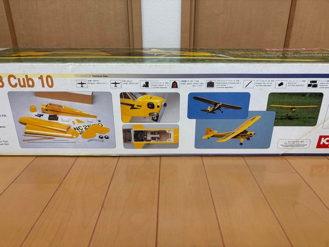 京商 PIPER J-3 CUB(パイパー J-3 カブ) 【ARF】RC飛行機