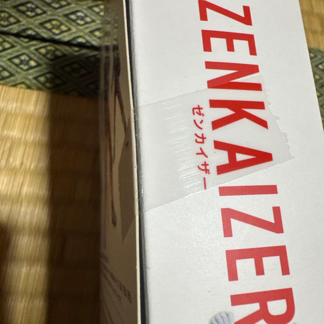 S.H.フィギュアーツ ブンブンジャー　ゼンカイザー