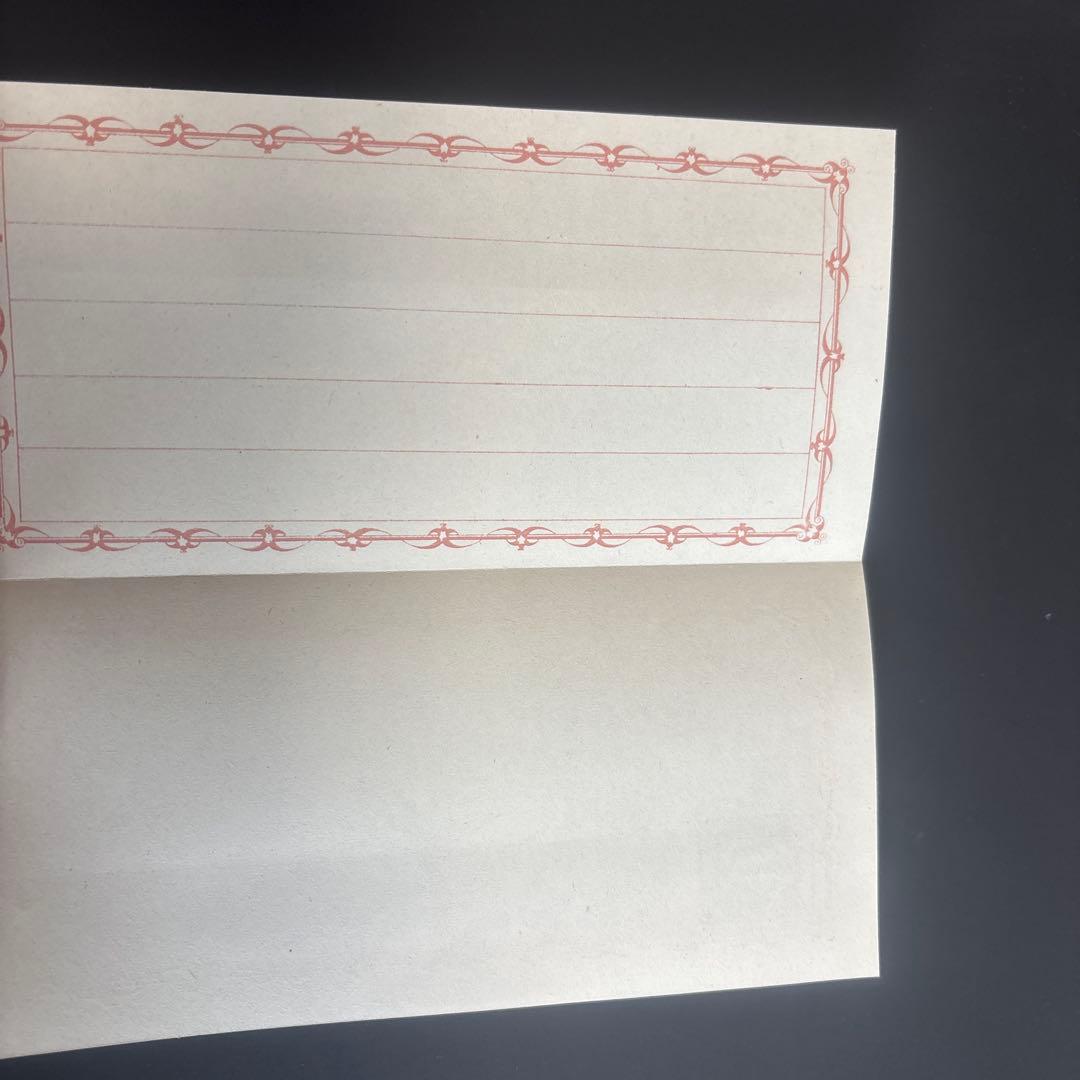 1899年使用済切手付き封筒セット