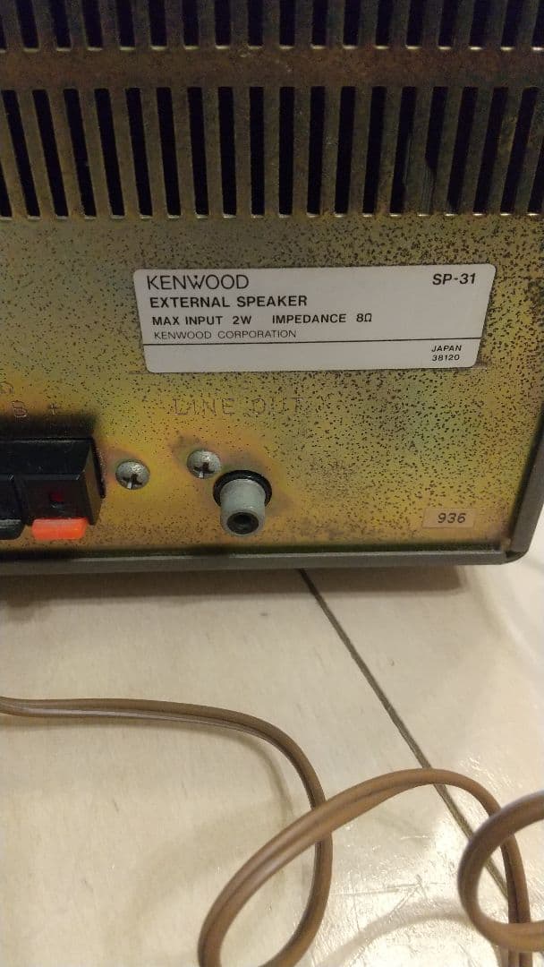 【希少】KENWOOD SP-23 SP31 スピーカー2台 通電確認済