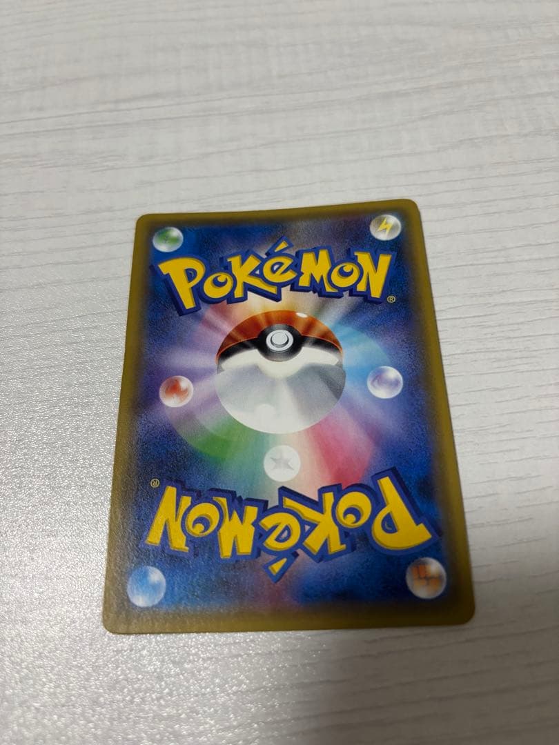 ポケモンカード　シェイミex ur セットアップ