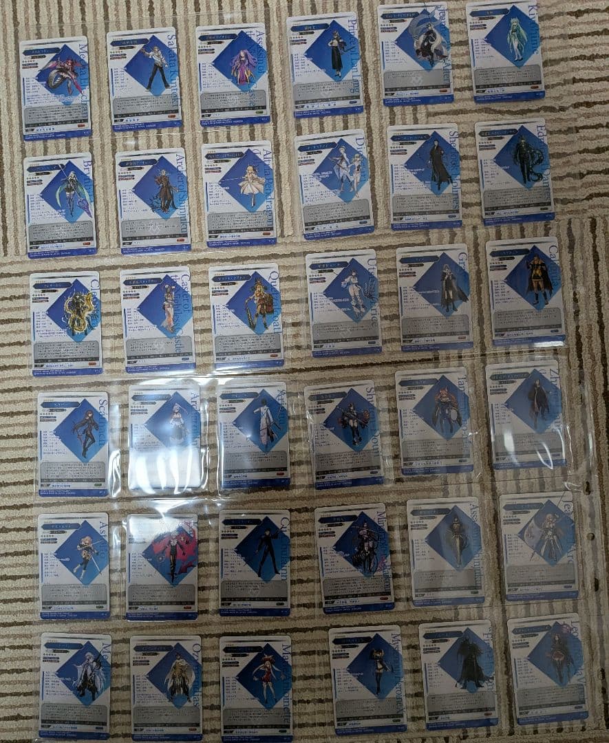 FGOウエハースカードまとめ売り　288枚