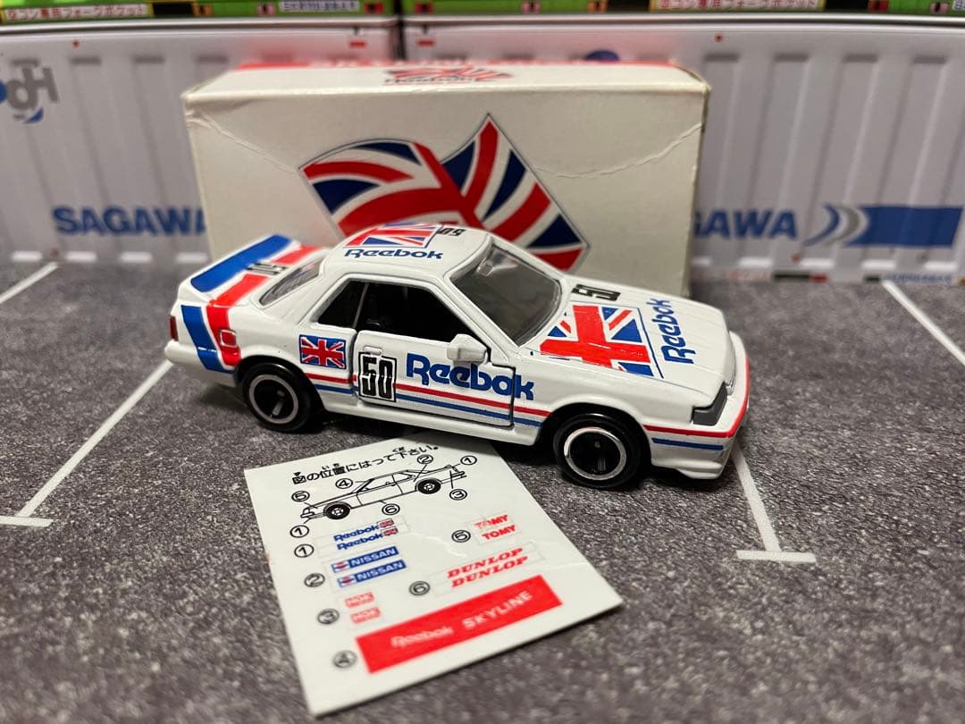 トミカReebok特注　Reebok SKYLINE GTS-R シール未貼