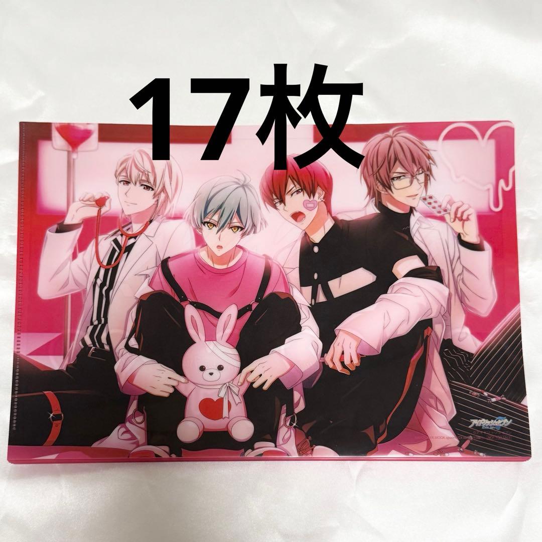 ŹOOĻ クリアファイル 17枚