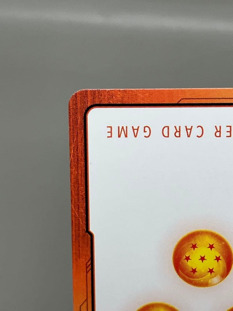 ●T ドラゴンボールカードゲーム　エナジーマーカー銀　E-42 N5670