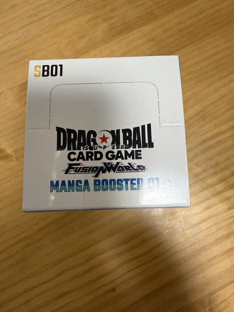 【未開封テープ付】ドラゴンボール フュージョンワールド マンガブースター01