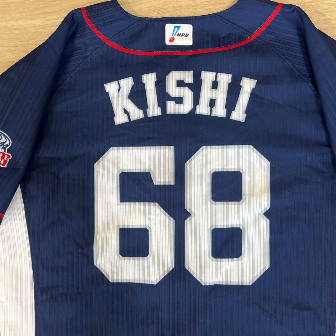 埼玉西武ライオンズ　岸潤一郎　実使用ビジターユニフォーム