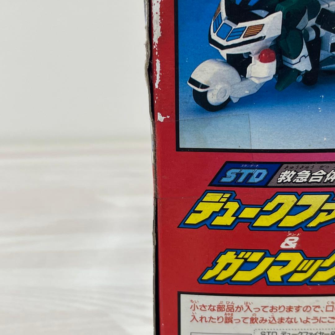 STD 救急合体 デュークファイヤー ガンマックス タカラ