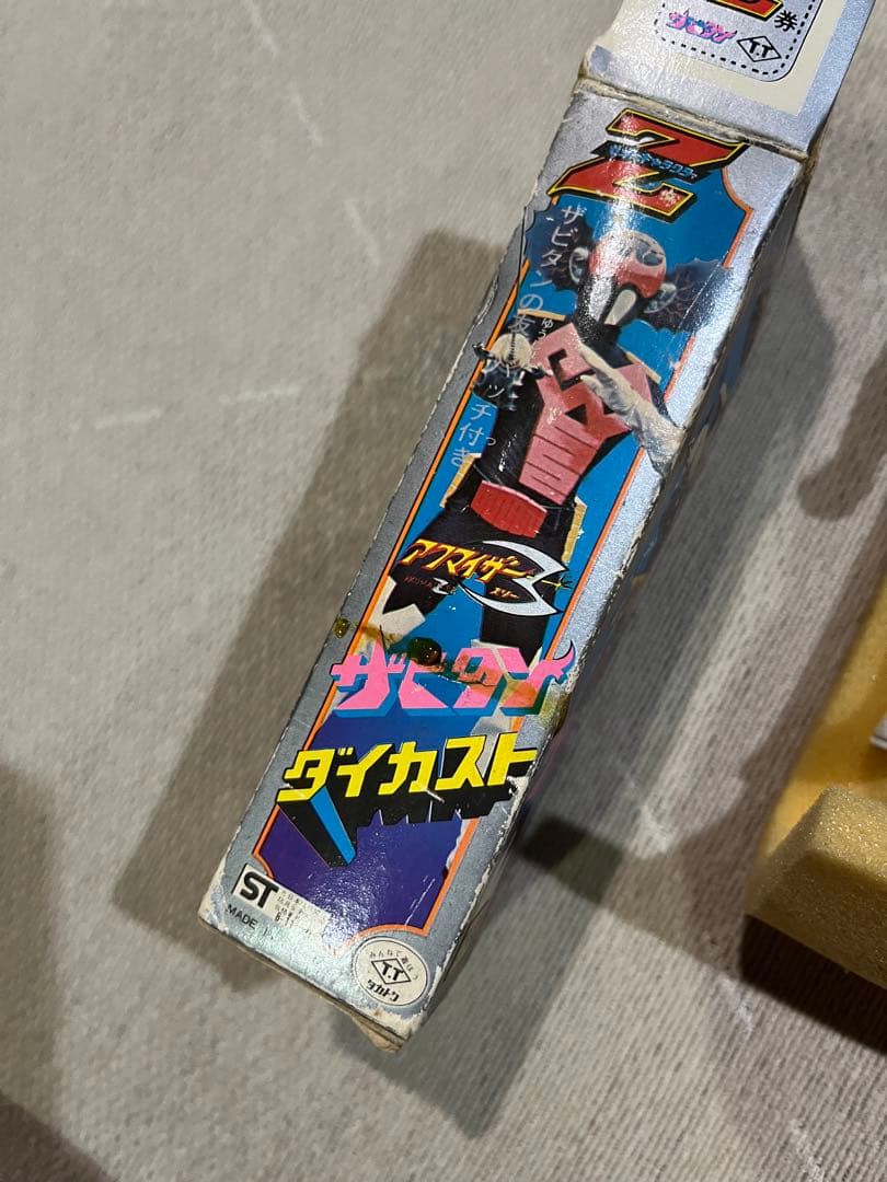 《激レア！シルバー合金》アクマイザー3 シルバー合金 ザビタン