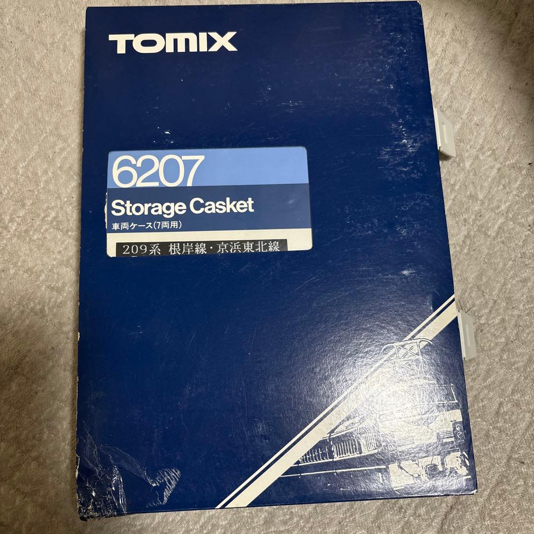 209系 根岸線 京浜東北線