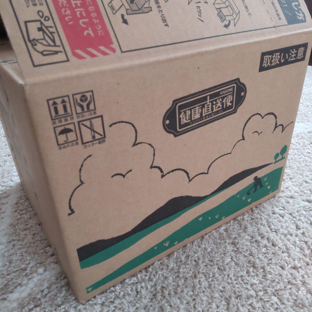 KAGOME 野菜ジュース　 つぶより野菜 30本✕2箱 未開封