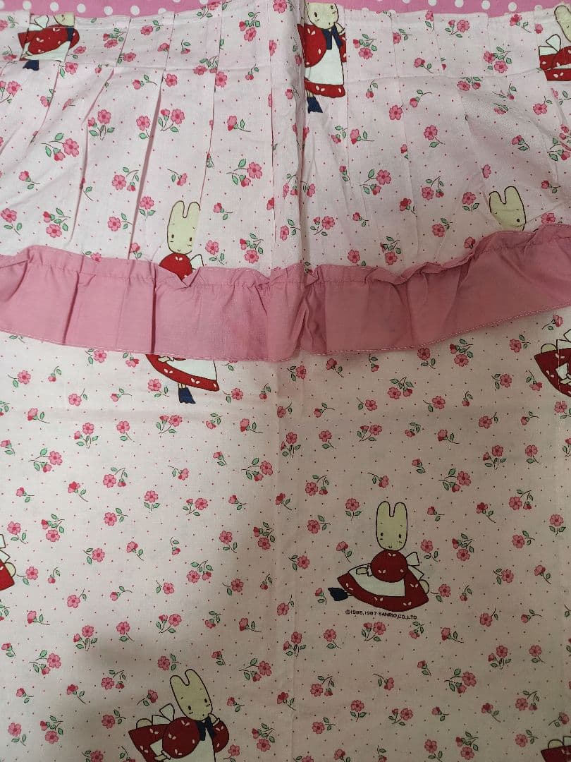 【昭和レトロ】1987年製 当時物 マロンクリーム カーテン 昭和レトロ