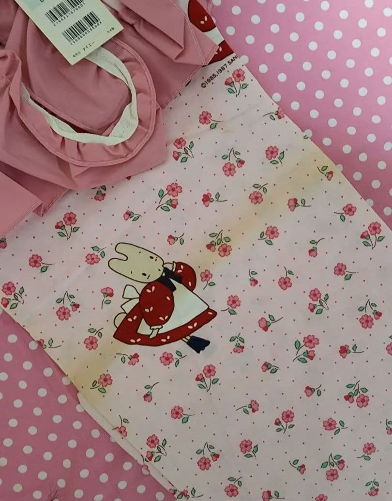 【昭和レトロ】1987年製 当時物 マロンクリーム カーテン 昭和レトロ