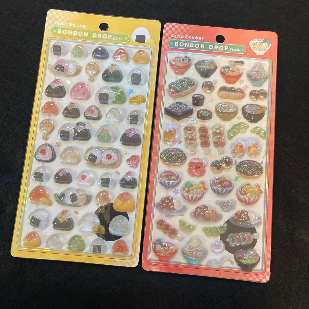 正規品　ボンボンドロップシール　和柄　11枚セット　日本　柴犬　第一弾　コンプ