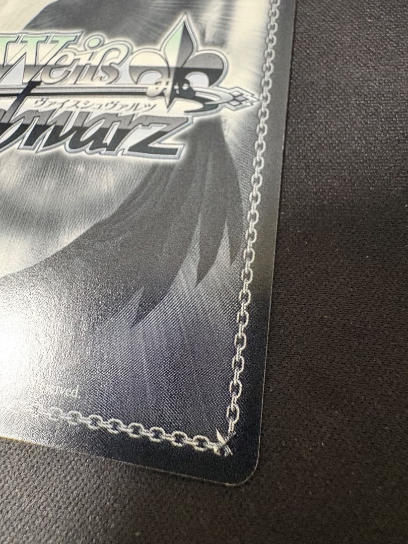 傷ありセール ヴァイスシュヴアルツ　楪いのり　SP　サイン