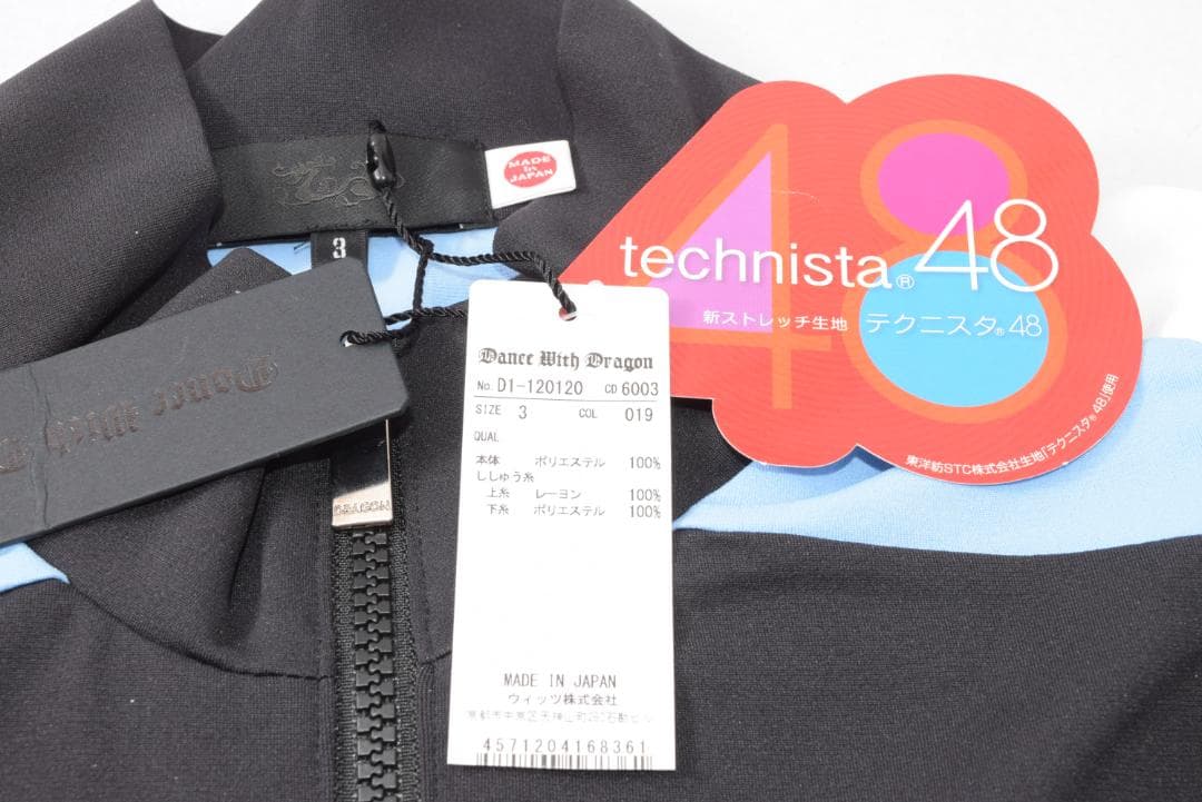 新品☆ダンスウィズドラゴン テクニスタ ZIP モック☆ブラック☆Lサイズ
