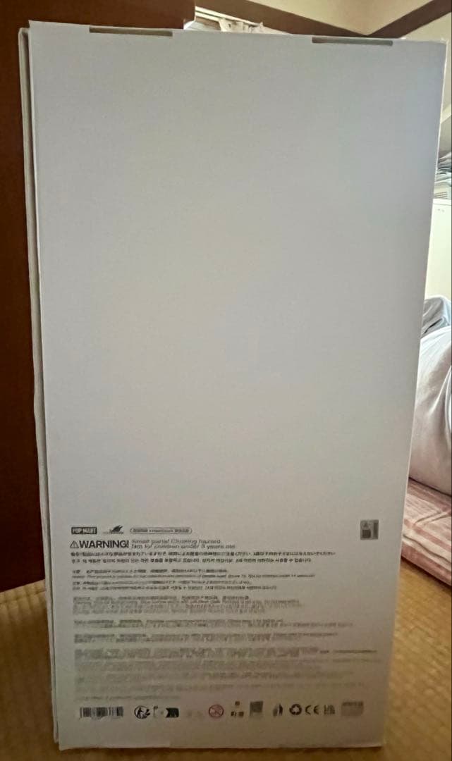 POP MART「THE MONSTERSI FOUND YOU」ジモモ